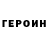 Amphetamine Розовый Matty Same