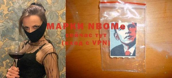 дживик Арсеньев