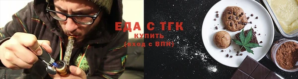 дживик Арсеньев