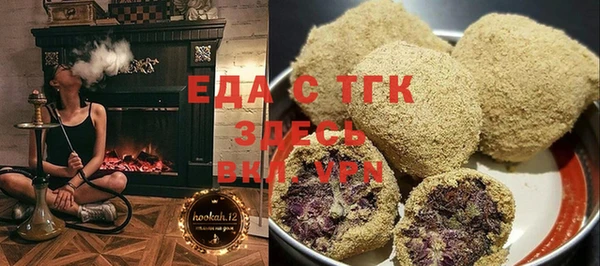 дживик Арсеньев