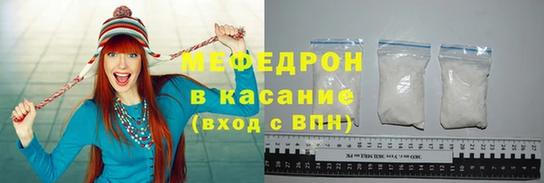 дживик Арсеньев