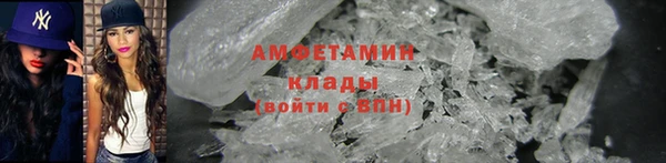 дживик Арсеньев