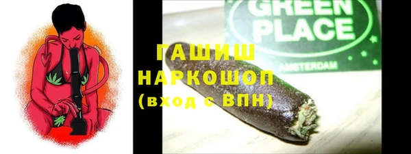 дживик Арсеньев