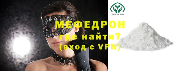 дживик Арсеньев