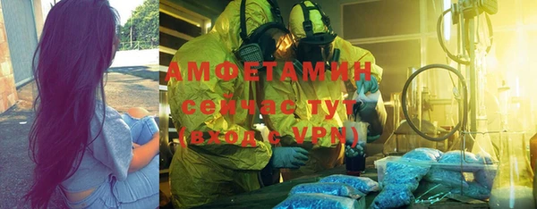 дживик Арсеньев