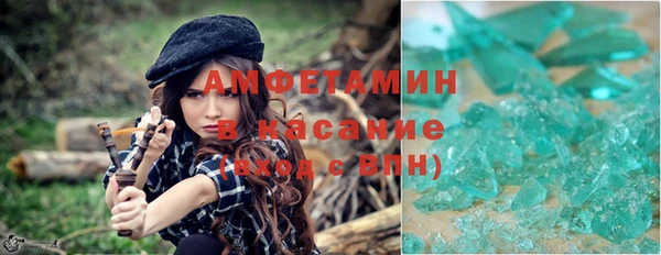 дживик Арсеньев