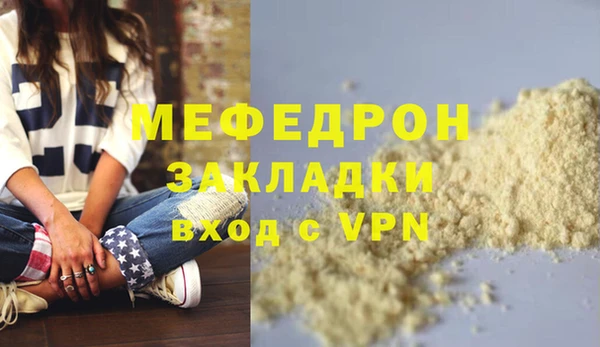 дживик Арсеньев