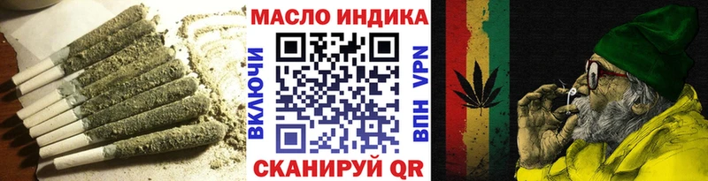 как найти закладки  Серов  ТГК вейп 