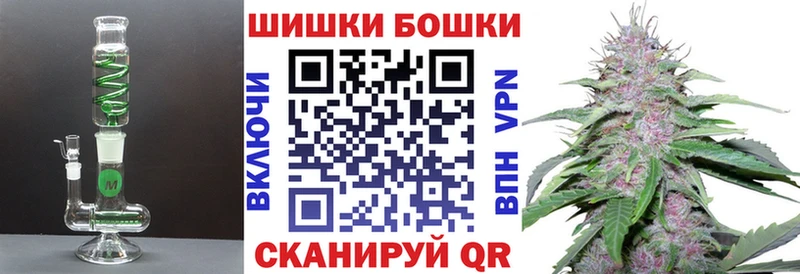 Шишки марихуана OG Kush Серов